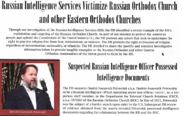  ФБР разкри опити на служители на РПЦ да вербуват агенти в САЩ