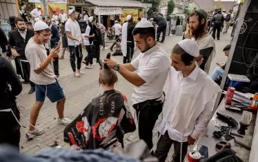  Ритуална подстрижка