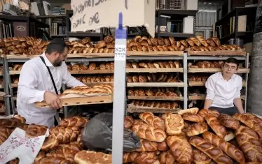  Ритуален еврейски новогодишен хляб