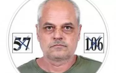 ДПС заличи кандидат за общински съветник след скандали