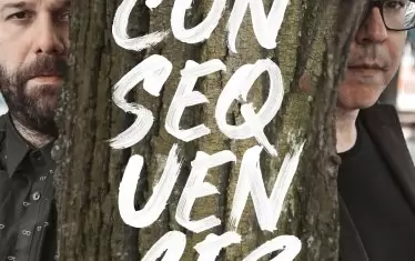 Българският дует с немско име - Веселин Веселинов-Еко и Милен Кукошаров.