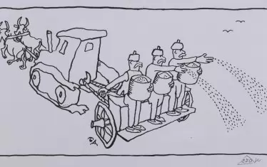  Борис Димовски, "Механизация", около 1964