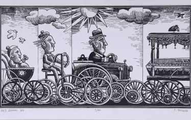  Георги Чаушов, "Без думи", около 1980