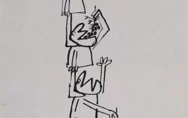  Димитър Томов, "Получаване на премиални"