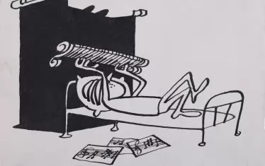  Доньо Донев, "Класически мързел"