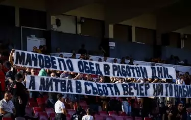 Плакат срещу ръководството на БФС издигнаха и фенове на "Локомотив 1929" (Сф) по време на домакинството срещу "ЦСКА 1948".