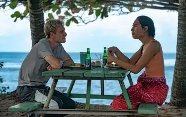 "Гол за победа"