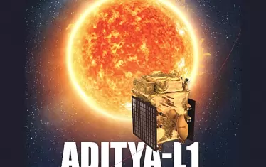 "Адитя-L1" наближава Слънцето