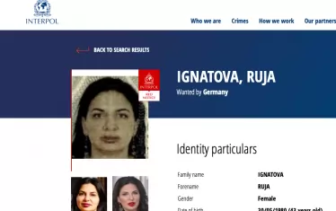 Интерпол издирва криптокралицата Ружа Игнатова като германка