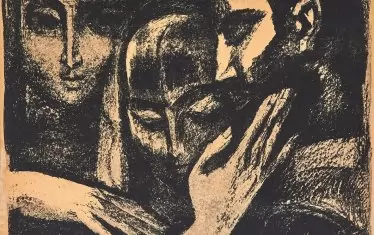 "Раздяла", литография, средата на 70-те години на ХХ век.