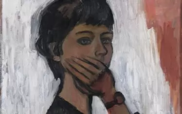 "Автопортрет", 1962.