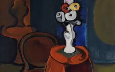 "Интериор", 1972.