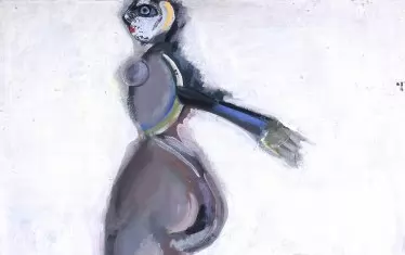 "Бягаща", 1972.