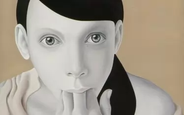 Искра Благоева, "Обичай себе си", 2009. 