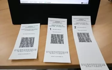 Примерни бюлетини, разпечатани с проверяваните машини.