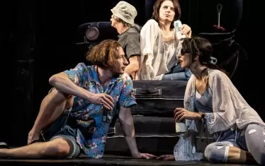  Компанията обсъжда проблемите на поколението 50+...