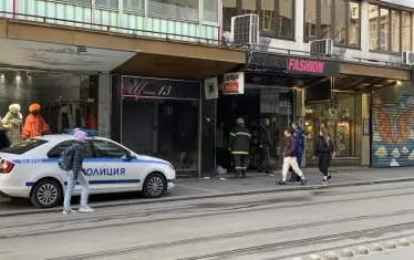 Горя магазин в центъра на София 