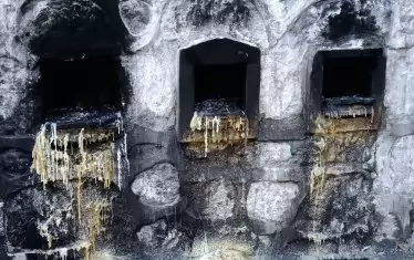 Молитвено място на алевитите.