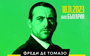  Често наричат 28-годишния тенор "новия Павароти".