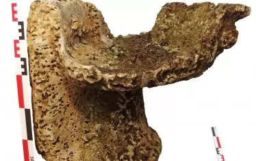  Каменен ритуален съд - перирантерий.