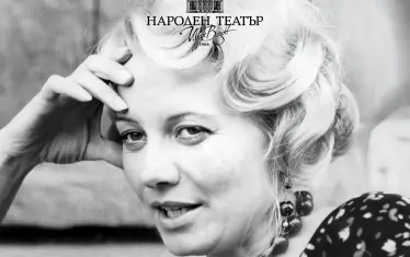 Росица Обрешкова ще припомни майка си с авторски моноспектакъл.