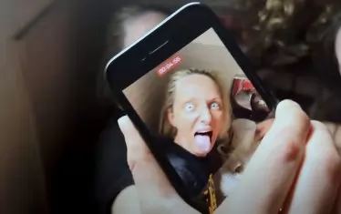  На екранчето - Мартина Апостолова.