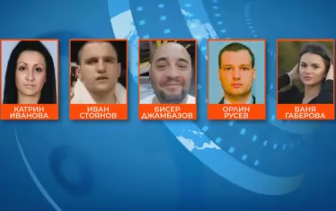 Делото срещу обвинените в Англия за шпионаж българи ще продължи поне 4 месеца