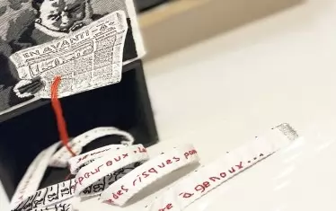  Беатрис Беро, Франция, "Напред".