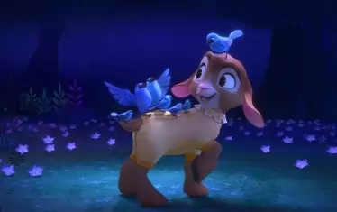 Бамби, ти ли си?