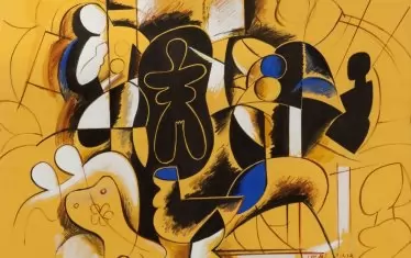 Абстракция