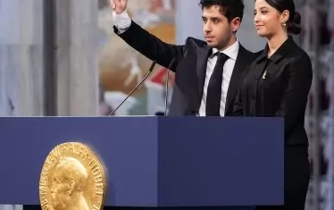 Иран не пусна носителката на Нобел за мир да вземе наградата си