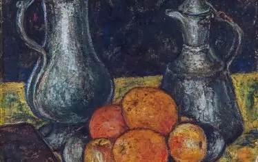 "Натюрморт с портокали", 1933. Колекция на Министерство на външните работи