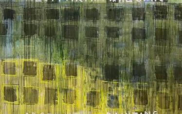  Стефанов определя тази картина директно - "Абстрактна живопис".