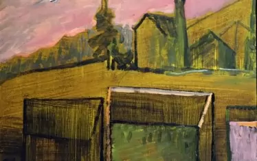  "Три кутии".