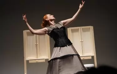 Ексцентрична в "Бележките под линия".