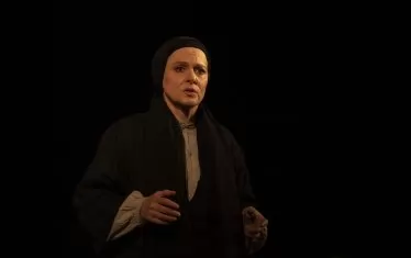 Почти неузнаваема в "Народът на Вазов".