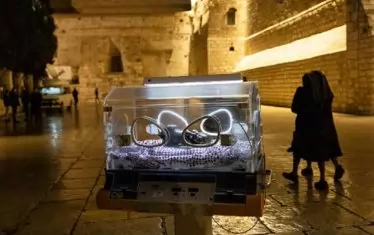 Улиците на библейския град останаха необичайно пусти и тихи в навечерието на Коледа.