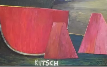  Авторът определя тази композиция като "Кич".