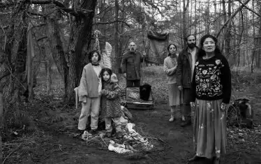 "Зелена граница"