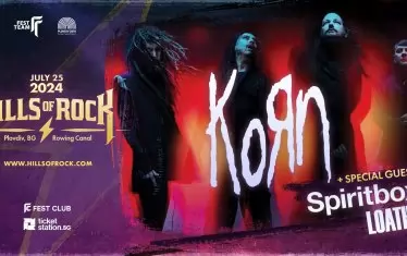 Първият постер за "Хилс оф рок".