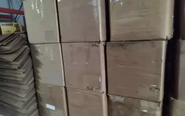  Готовата продукция