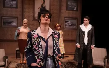 Алекс Сърчаджиева като Роско или сестра му Рейчъл.