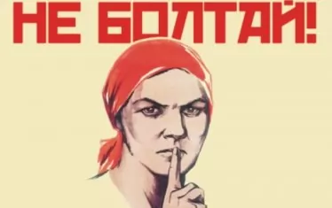 Генерал Наско зарежда мълчана вода за реформата в службите