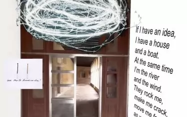   Класираният едва на 12-о място проект „Надалече и до нас“ на Мариана Василева, куратор Дейвид Елиът.