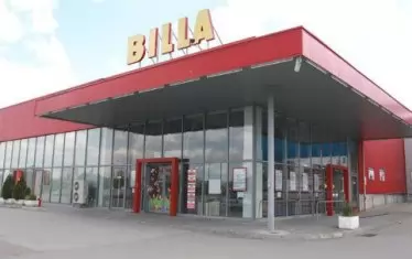 НАП влезе на проверка в австрийските BILLA и OMV