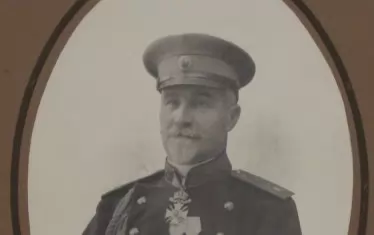 Ген. Никола Генев