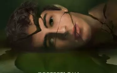  Плакатът за спектакъла 