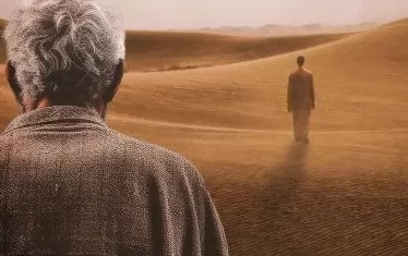 Копнежът за красива кауза понякога води до престъпления