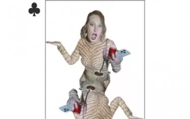  Журналистката Ксения Собчак - дама спатия.