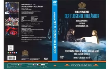  Това е осмото издание на Dynamic из репертоара на Софийската опера.